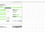 excel data organization and data entry